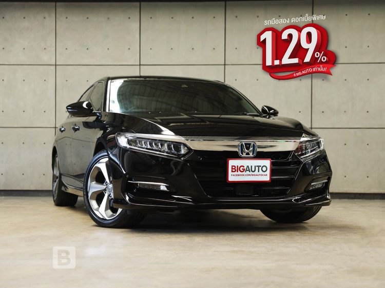 รถ Honda Accord 2.0 e:HEV Tech สี ดำ