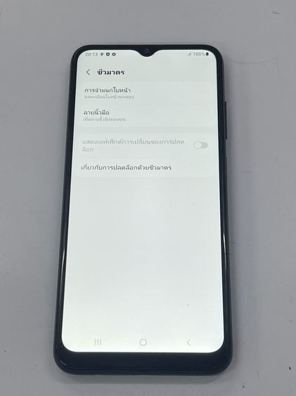 Samsung A03s 4 64 GB ไม่เคยซ่อม สภาพสวย แบตนาน ใช้งานได้ดี ราคาถูกใจ รูปที่ 5