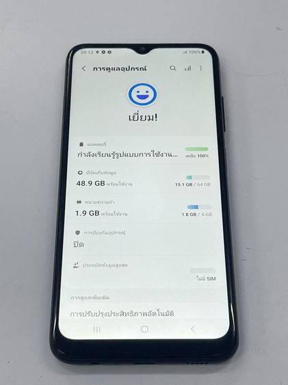 Samsung A03s 4 64 GB ไม่เคยซ่อม สภาพสวย แบตนาน ใช้งานได้ดี ราคาถูกใจ รูปที่ 4