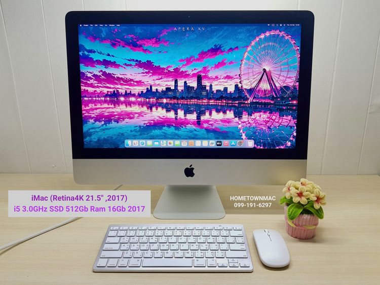 Apple แมค โอเอส 8 กิกะไบต์ อื่นๆ ไม่ใช่ iMac (Retina 4K 21.5-inch, 2017) Quad-Core i5 3.0GHz SSD 512Gb Ram 8Gb สุดคุ้ม น่าใช้