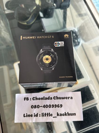 Huawei Watch GT6 46mm Black เครื่องใหม่ ศูนย์ไทย ไม่แกะกล่อง ราคาถูก (นิคมลำพูน)