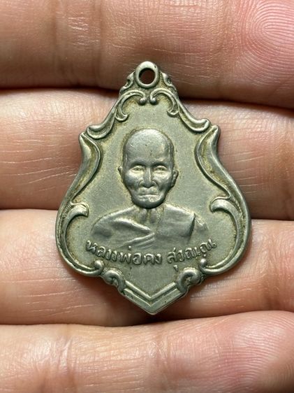 พระเก่า
