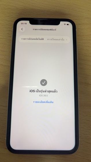 Iphone11ความจุ128 Gb รูปที่ 8