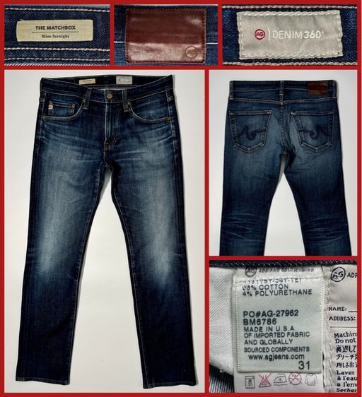 ⚠️MADE IN USA‼️กางเกงยีนส์ ADRIANO GOLDSCHMIED♦️AG แบรนด์เนมหรูราคาแพง