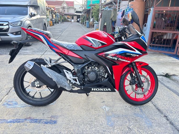 ขายรถมอเตอร์ไชด์