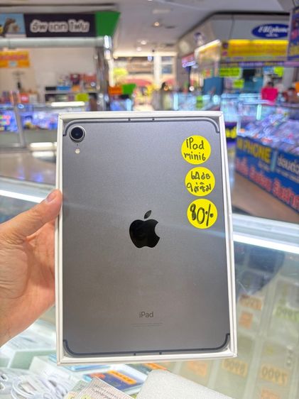 I pad mini6 ใส่ซิม 64gb แบตเตอรี่80 รูปที่ 4