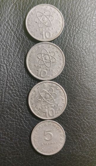 เหรียญ​กรีซก่อนเป็นอียู4เหรียญ​10ดรัสมาร์3เหรียญ​ปี1976, 1984,1988,เหรียญ​5ดนัสมาร์ปี1980,1เหรียญ​