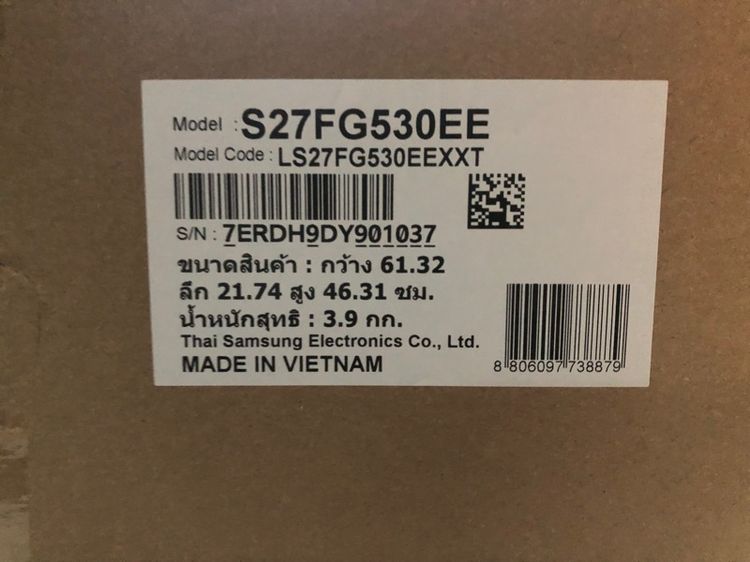 จอคอม Samsung 27 นิ้ว จอ 2K 200HZ รุ่น FG53 รูปที่ 3