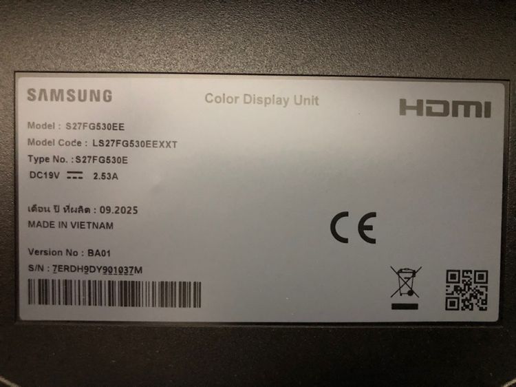 จอคอม Samsung 27 นิ้ว จอ 2K 200HZ รุ่น FG53 รูปที่ 2
