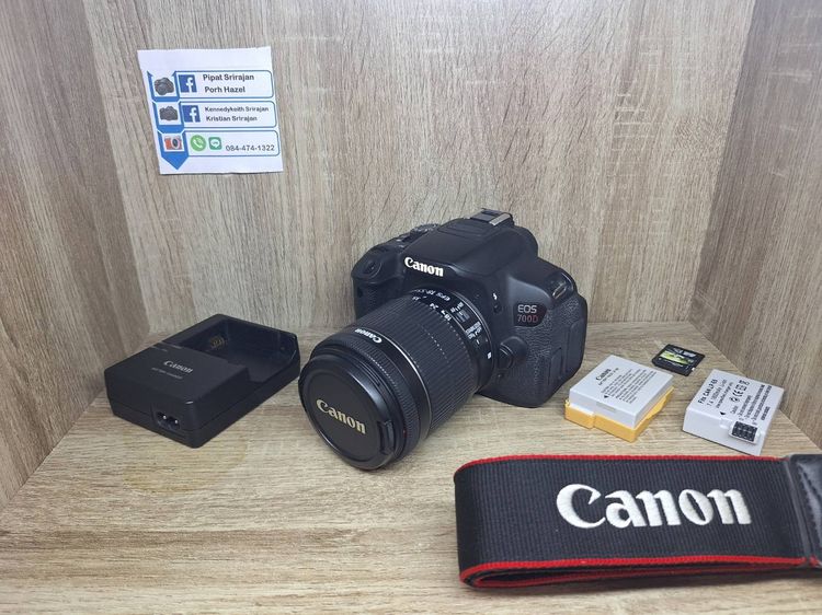 Canon EOS 700D 18-55mm IS STM Kit Lens