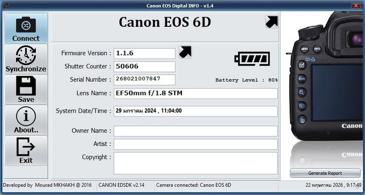 Canon EOS 6D 50mm F1.8 STM รูปที่ 10