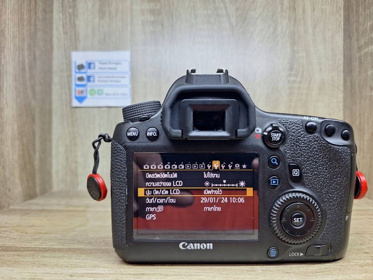 Canon EOS 6D 50mm F1.8 STM รูปที่ 8