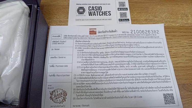 casio รูปที่ 3