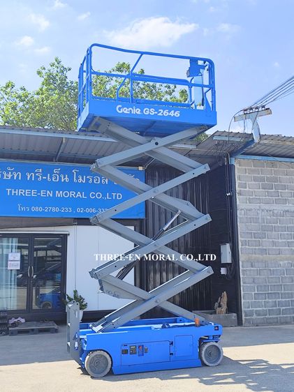 รถกระเช้า Scissor Lift Genie GS-2646  รูปที่ 3