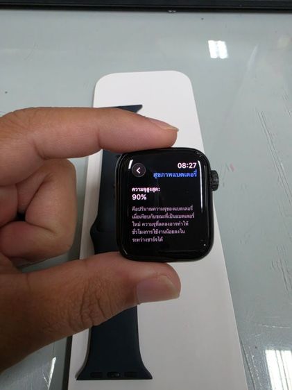 Apple Watch SE 2 GPS รูปที่ 2