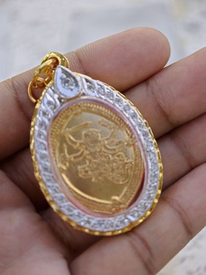 ปล่อยพระค่ะ
