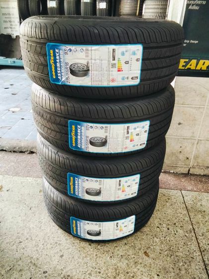 165 🔥 GOODYEAR ลดโหด ลดจริง ไม่จกตา