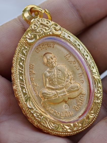 ปล่อยพระค่ะ