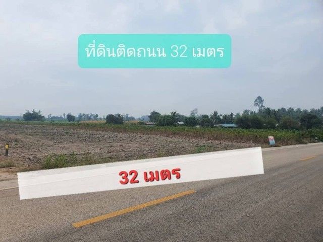 ขายที่ดิน 5 ไร่สวย ติดถนน อ.เมือง จ.กำแพงเพชร รูปที่ 3