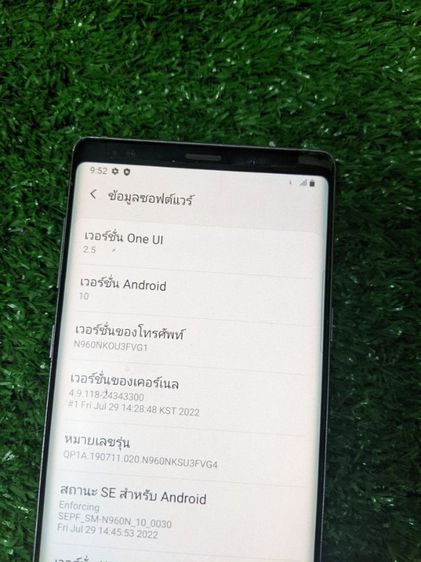 samsung galaxy note 9 ใช้งานได้ปกติแบตเตอรี่เก็บไฟฝาหลังแตกนอกนั้นใช้งานได้ปกตินัดรับได้เขตสายไหมถนนจตุโชติหรือจัดส่งผ่านทางเคอรี่ได้ครับ รูปที่ 4