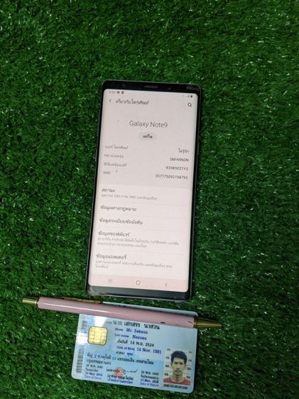 samsung galaxy note 9 ใช้งานได้ปกติแบตเตอรี่เก็บไฟฝาหลังแตกนอกนั้นใช้งานได้ปกตินัดรับได้เขตสายไหมถนนจตุโชติหรือจัดส่งผ่านทางเคอรี่ได้ครับ รูปที่ 2