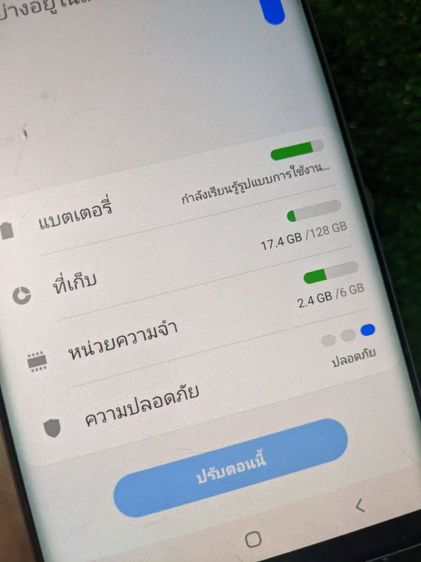 samsung galaxy note 9 ใช้งานได้ปกติแบตเตอรี่เก็บไฟฝาหลังแตกนอกนั้นใช้งานได้ปกตินัดรับได้เขตสายไหมถนนจตุโชติหรือจัดส่งผ่านทางเคอรี่ได้ครับ รูปที่ 11