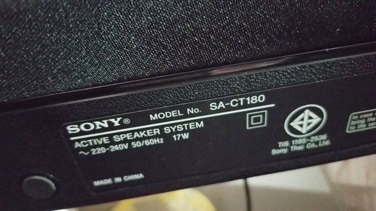 Sold out (งานช่าง)ซาวด์ บาร์ Sony Model SA-CT180 พร้อม ซับวูปเวอร์ รูปที่ 3