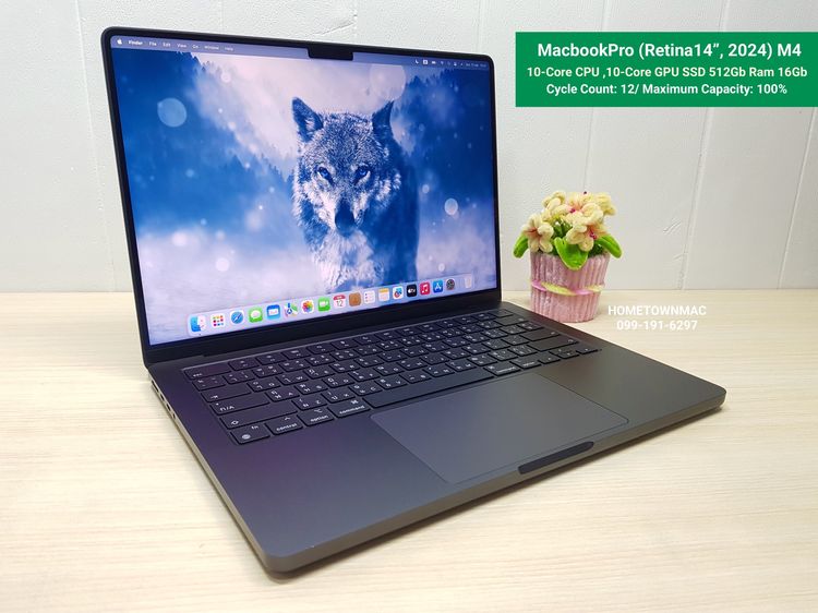 Apple Mackbook Pro 14 Inch แมค โอเอส 16 กิกะไบต์ อื่นๆ ไม่ใช่ MacbookPro (Retina14-inch, 2024) M4 10-Core CPU 10-Core GPU SSD 512Gb Ram 16Gb สี Space Black สวย ใช้น้อย แบต100