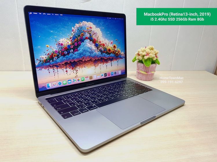 Apple Macbook Pro 13 Inch แมค โอเอส 8 กิกะไบต์ อื่นๆ ไม่ใช่ MacbookPro (Retina13-inch, 2019) Touchbar i5 2.4Ghz SSD 256Gb Ram 8Gb สีสเปซเกรย์ สุดคุ้ม