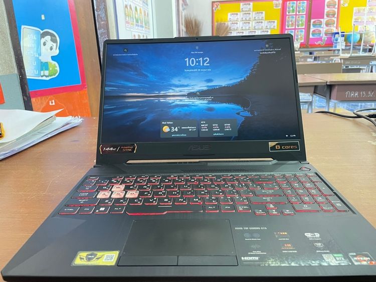 โน๊ตบุ๊ค asus tuf gaming a15 รูปที่ 2