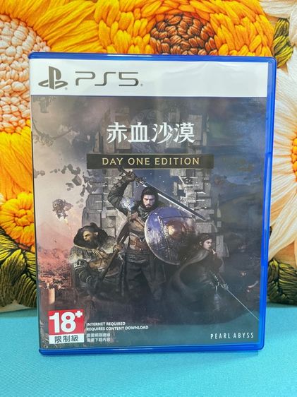 เกมส์ ขายเกม PS5 Black Desert – Day One Edition ของแท้