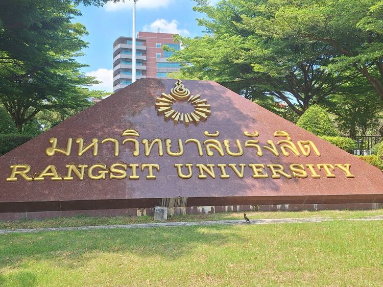 ขายอาคารพาณิชย์ 4 ชั้น 38 ตรว. หน้า ม.รังสิต พร้อมผู้เช่าเต็มทุกห้อง จ.ปทุมธานี รูปที่ 4