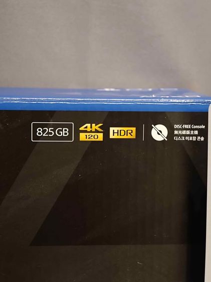ขาย PlayStation 5 Didital Edition ไม่ค่อยได้เล่น ประกันเหลือ รูปที่ 9
