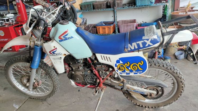 mtx200  รูปที่ 2