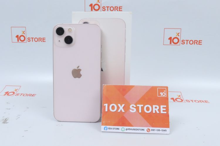 iPhone 13 128GB