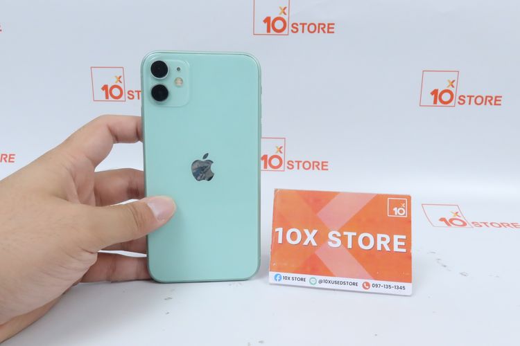iPhone 11 128GB