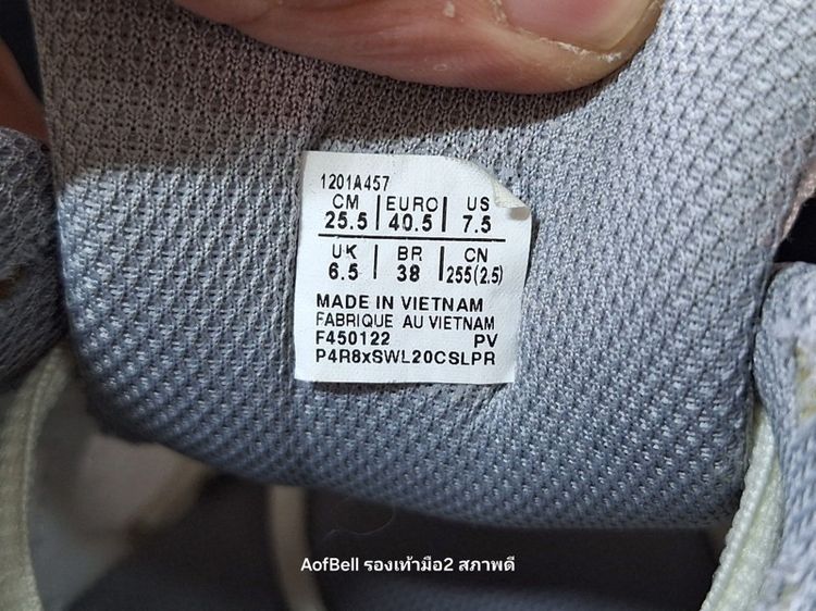 รองเท้า Asics แท้ 💯 เบอร์ 40.5 US 7.5 cm 25.5 คนเท้า 25-26 cm ใส่ได้ครับ สภาพดีมาก พื้นเต็ม น้ำหนักเบา ทรงสวย หายากน่าสะลมครับ รูปที่ 7