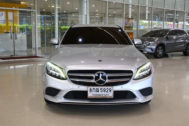 รถ Mercedes-Benz C-Class C220 CDI สี บรอนซ์เงิน
