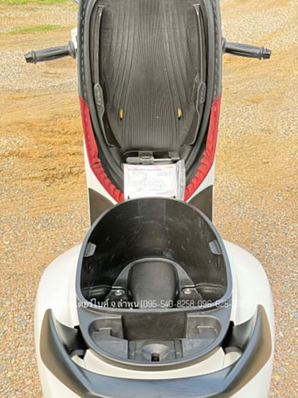 GRAND FILANO HYBRID โฉมล่าสุด ปี67(2024) ดาวน์เพียง 900 ไม่ใช้คนค้ำ ผ่อนสบายๆ จร้า รูปที่ 9