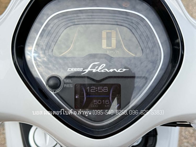 GRAND FILANO HYBRID โฉมล่าสุด ปี67(2024) ดาวน์เพียง 900 ไม่ใช้คนค้ำ ผ่อนสบายๆ จร้า รูปที่ 3