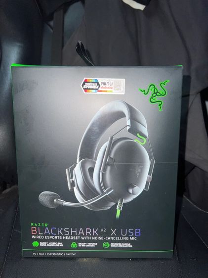 หูฟังเกมมิ่ง Razer blackshark v2 X