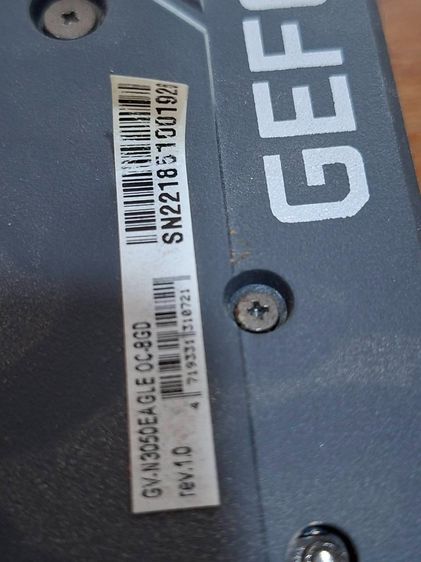 RTX3050