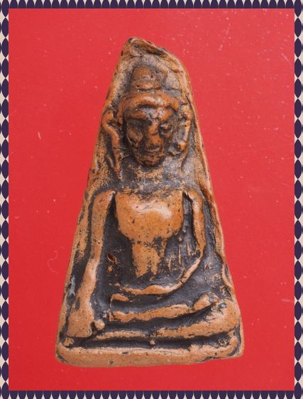 e23-e24.ฤาษี-พระผงสุพรรณ องค์ละ 419 บ. พร้อมส่ง EMS ค่ะ รูปที่ 5