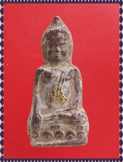 e39.พระท่ากระดาน องค์ละ 429 บ. พร้อมส่ง EMS ค่ะ
