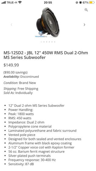 ลำโพง JBL MS-12SD2 รูปที่ 8