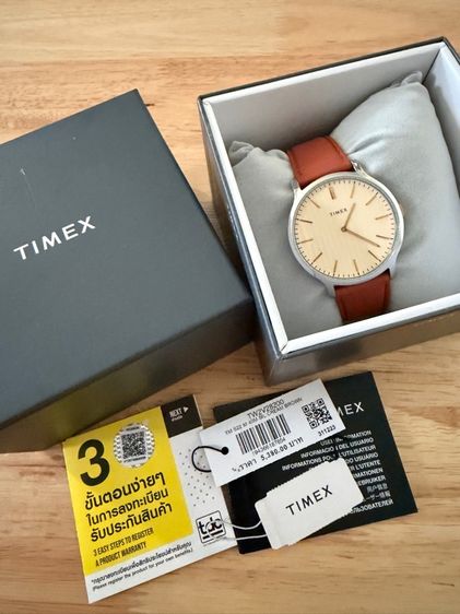 น้ำตาล นาฬิกาข้อมือ Timex