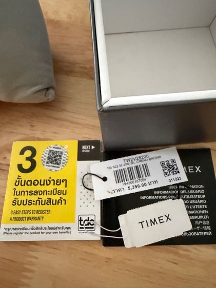 นาฬิกาข้อมือ Timex รูปที่ 3