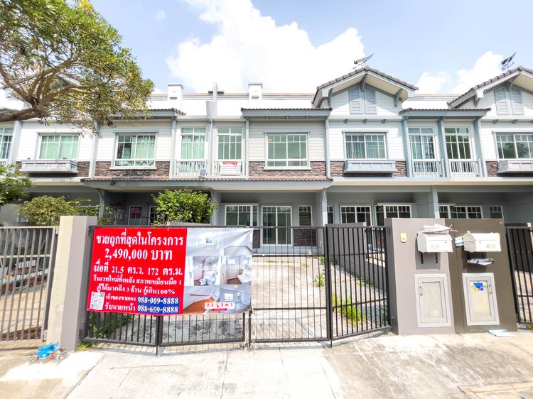 ไม่มี 🏡ขายทาวน์โฮม 2 ชั้น โครงการ อินดี้ บางใหญ่2 🏡 รูปที่ 2