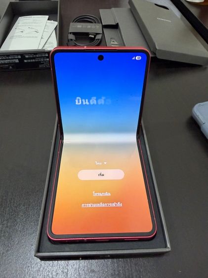 Samsung Galaxy Flip7 รูปที่ 5