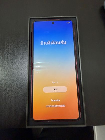 Samsung Galaxy Flip7 รูปที่ 7